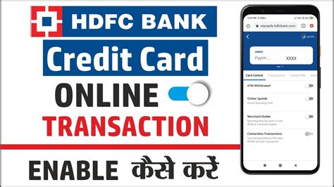 hdfc credit card enable transaction